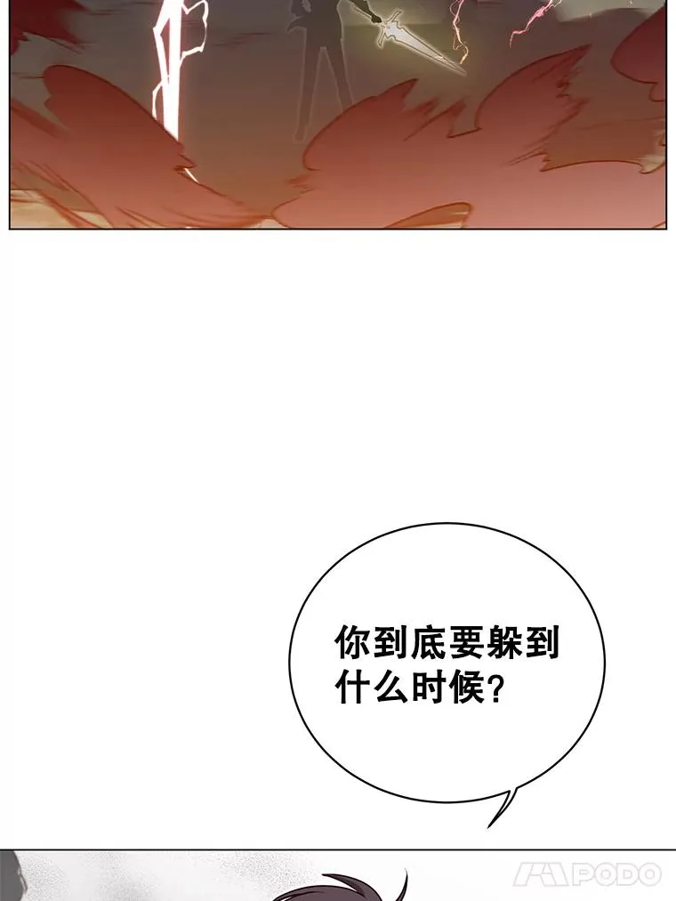 23.神剑94