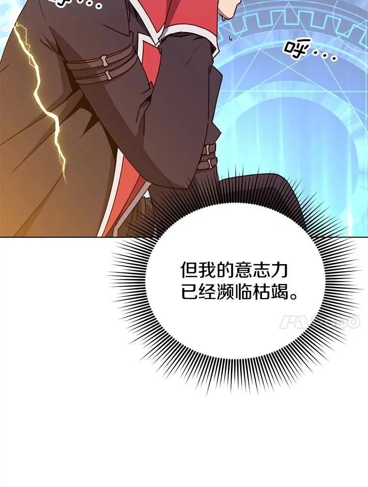 71.马车31