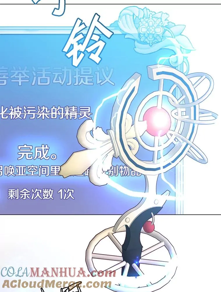 141.如何处置96