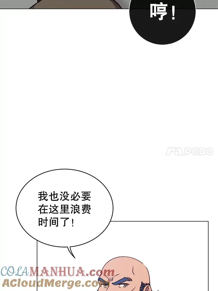 49.中央工坊72