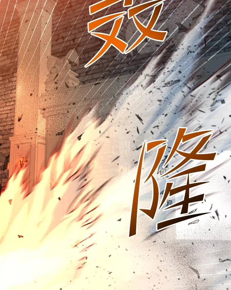 166.主君苏醒98