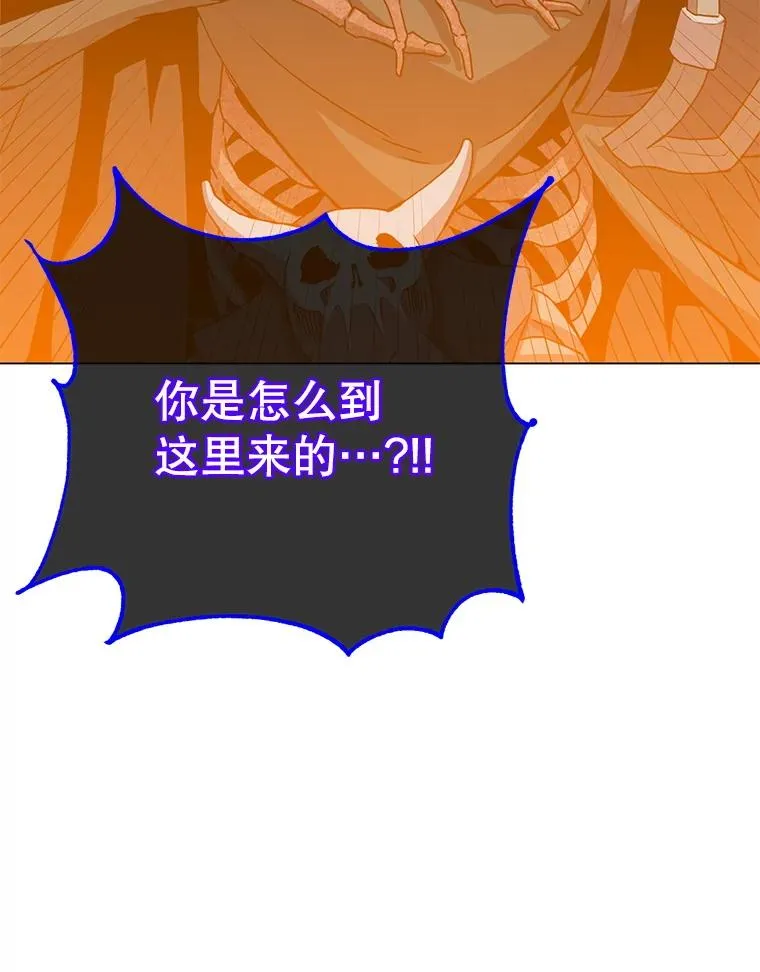 165.还剩五次115