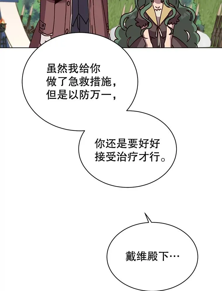 72.努力45