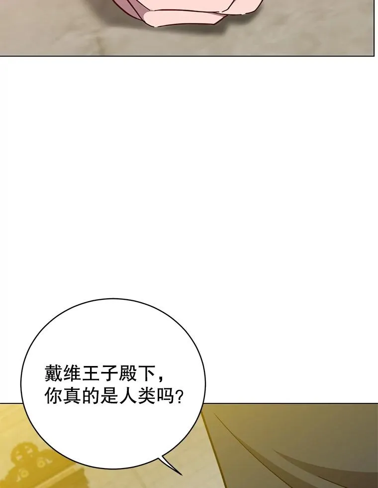 174.军事同盟93
