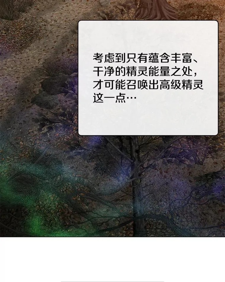 137.鱼儿上钩30