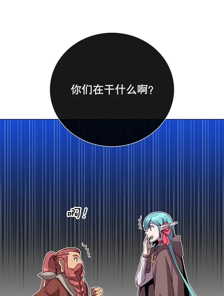 142.联合庆典102