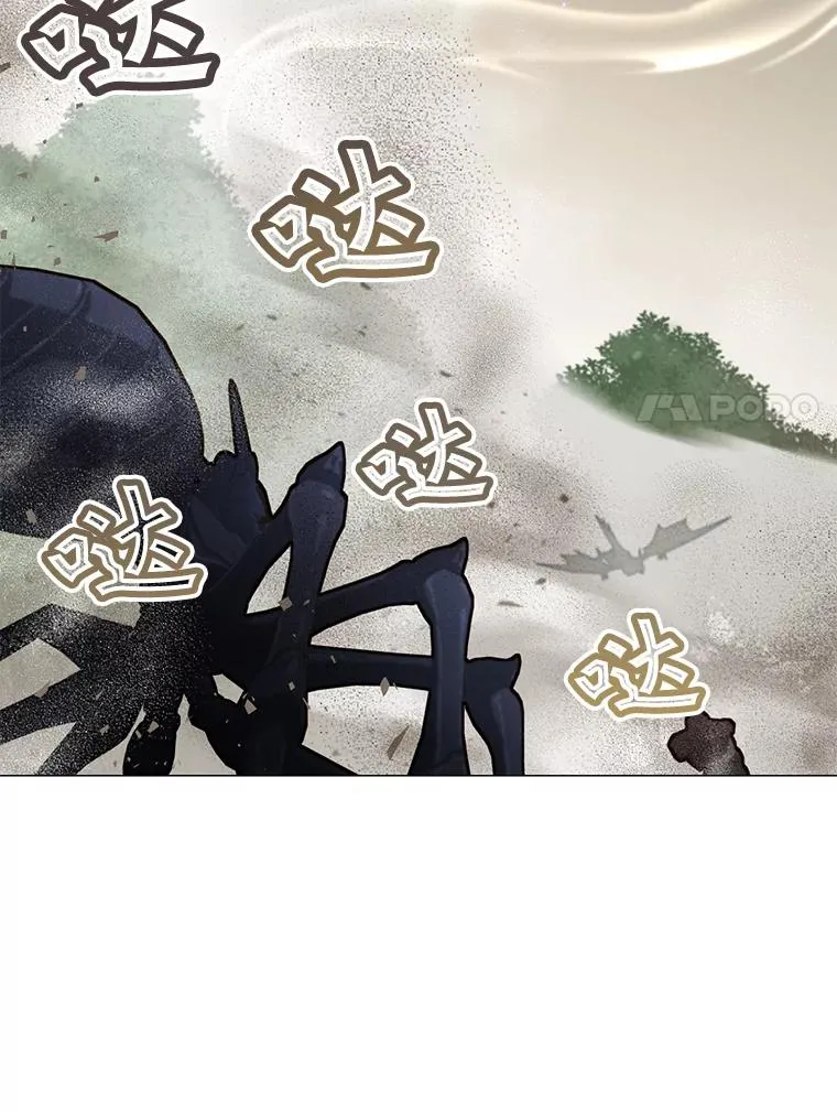 70.奇美拉出没82