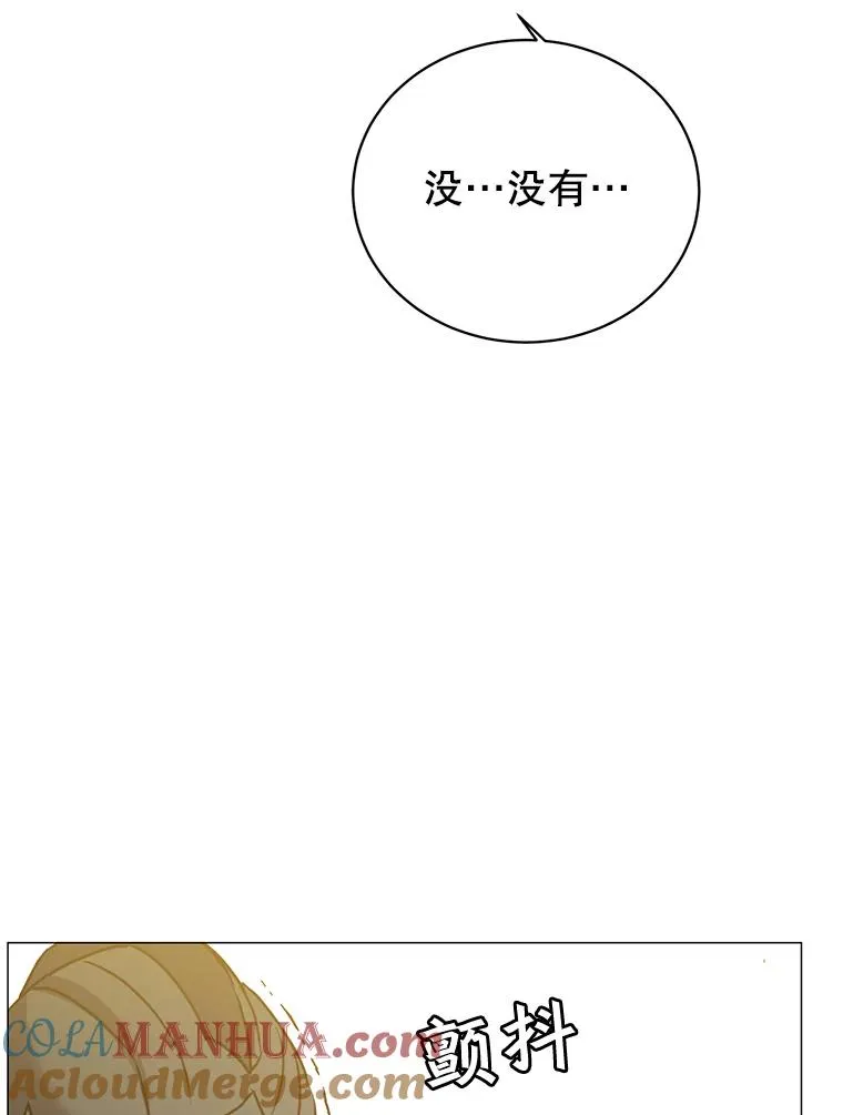 65.云璃被绑架52