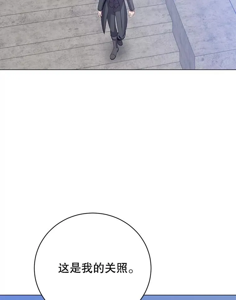 173.举行国葬94