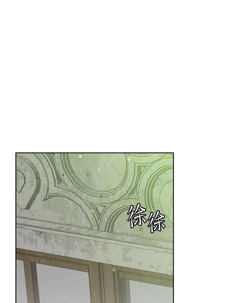 118.伊丽娜醒来42