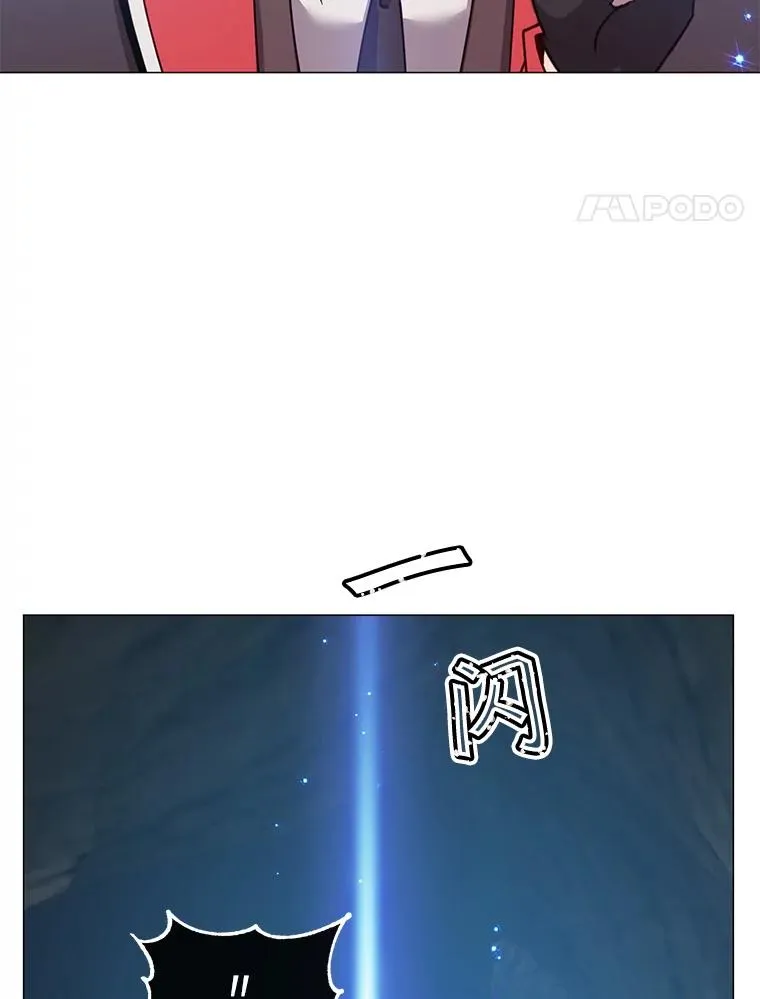 69.杀死灵顿42