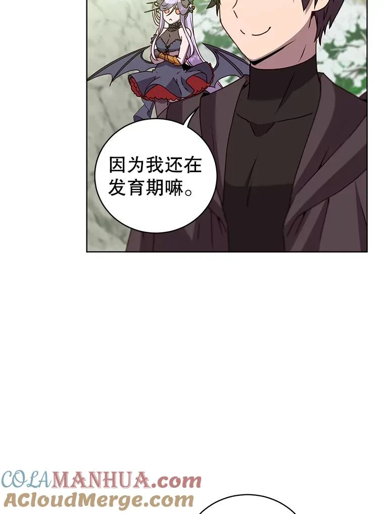 117.尚德拉1号4