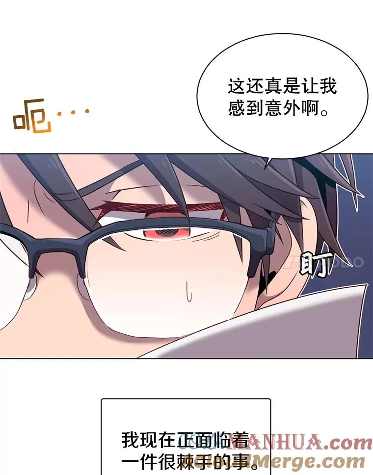 4.预算不足33