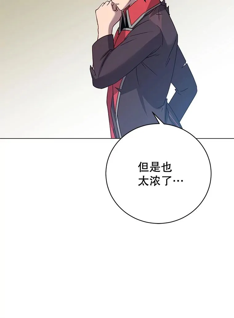 177.逼问11
