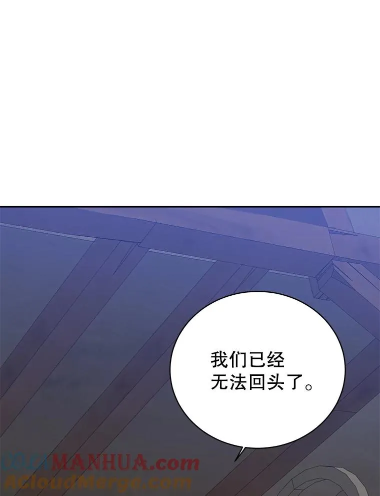 127.王妃自杀36