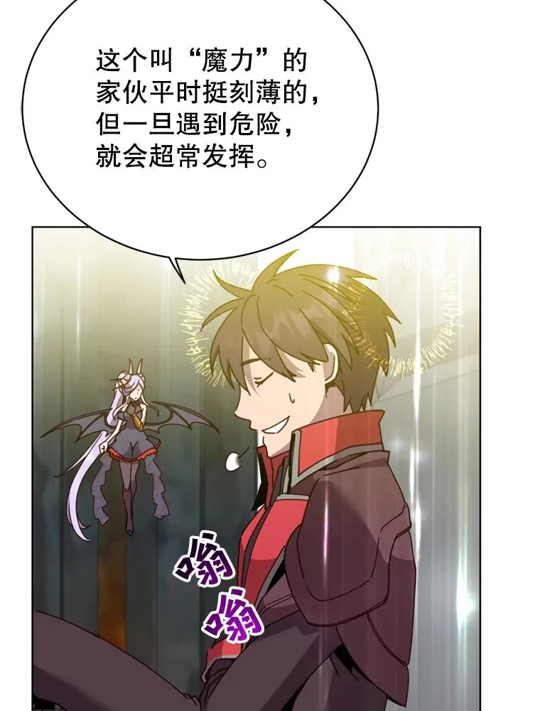 93.化险为夷13