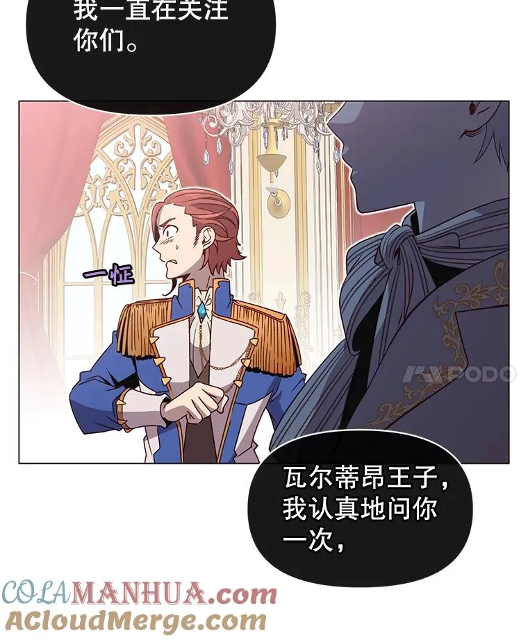 14.前夜庆典90