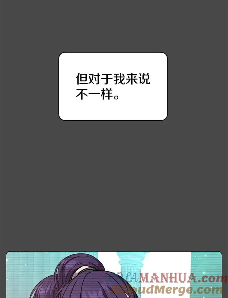 57.云璃来访8