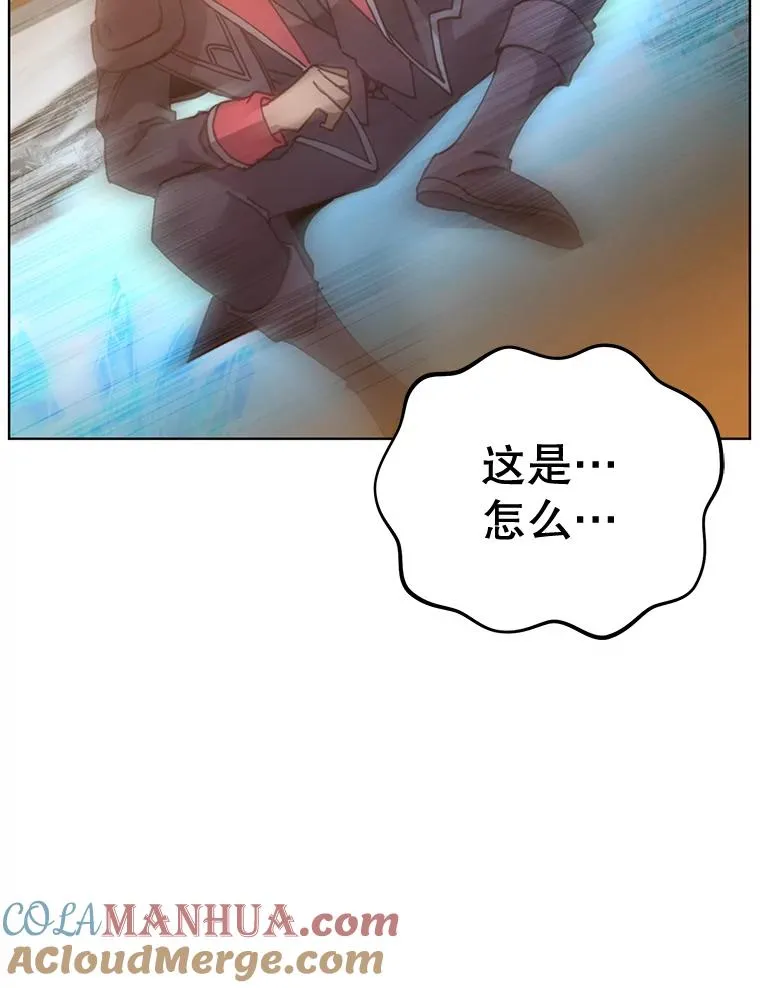 87.冻结魔法108