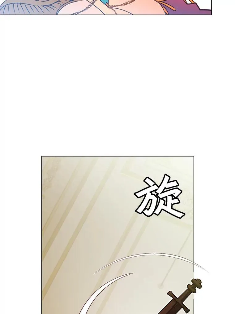 15.决斗87