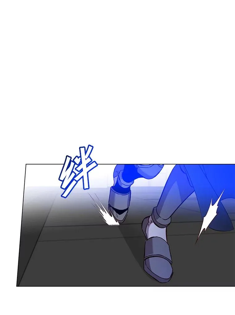 163.爱丽丝被抛弃77
