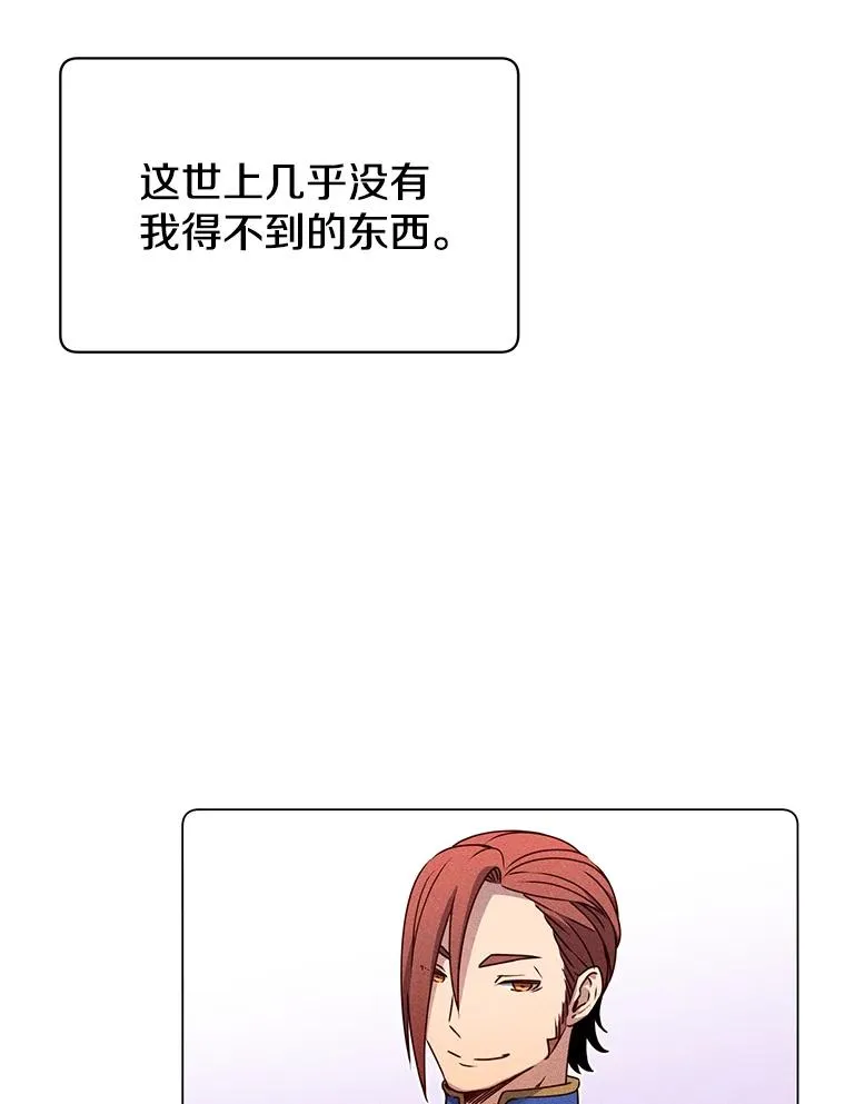 17.联手46