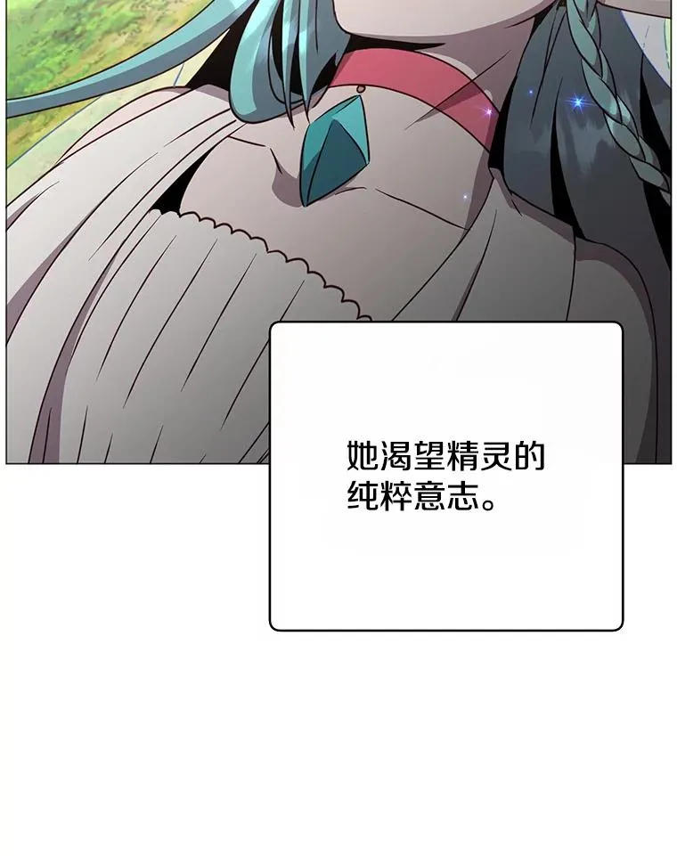 138.诺阿斯出现37