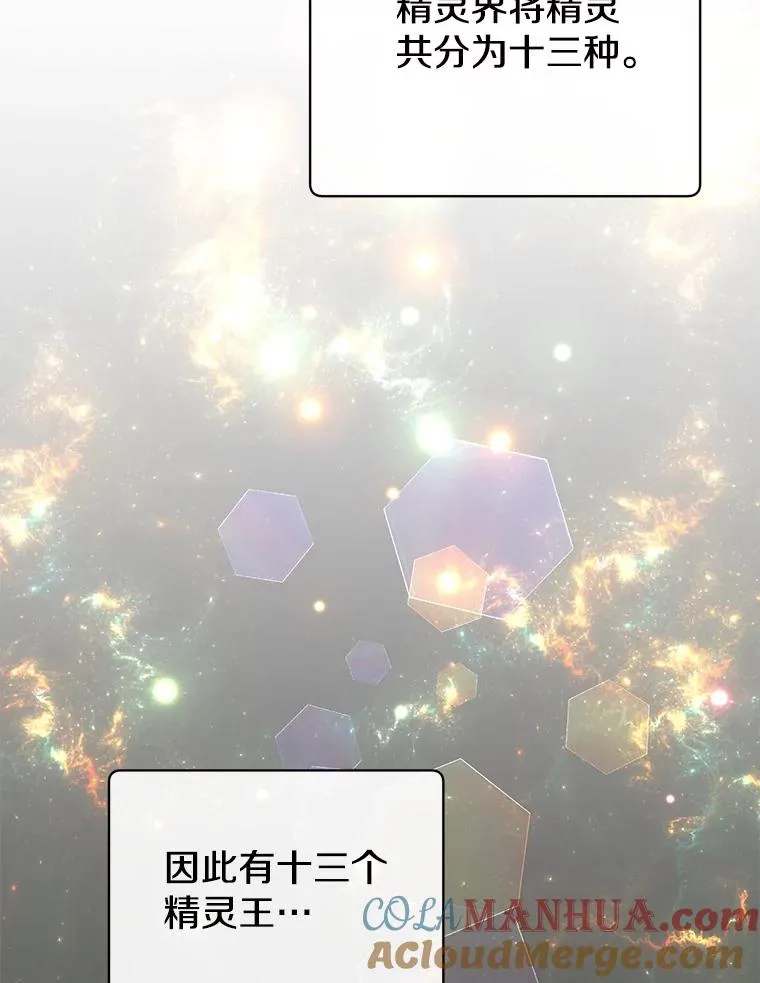 140.目标达成96