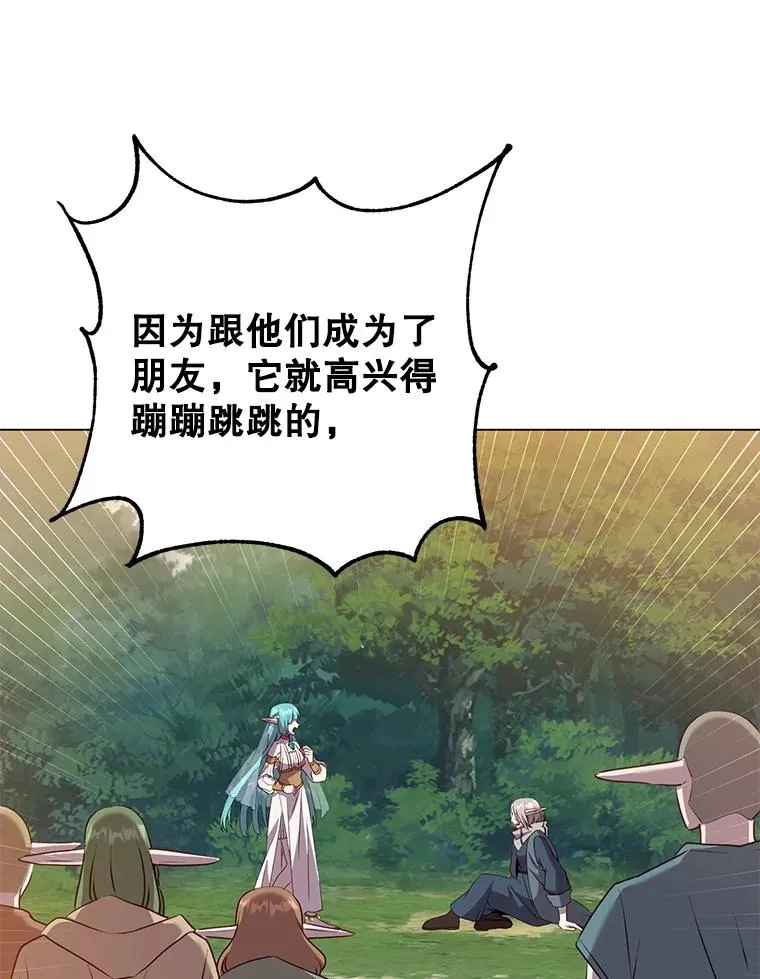 140.目标达成15