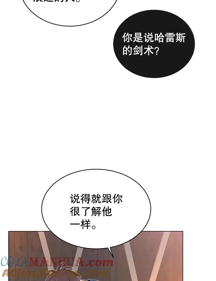 27.魔王40