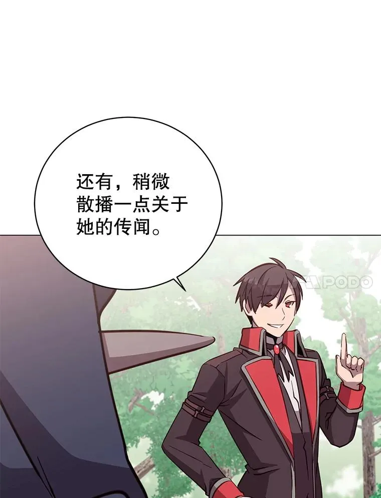 178.爱娜贝尔22