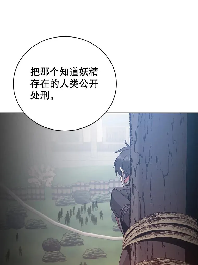 134.查看污染情况97