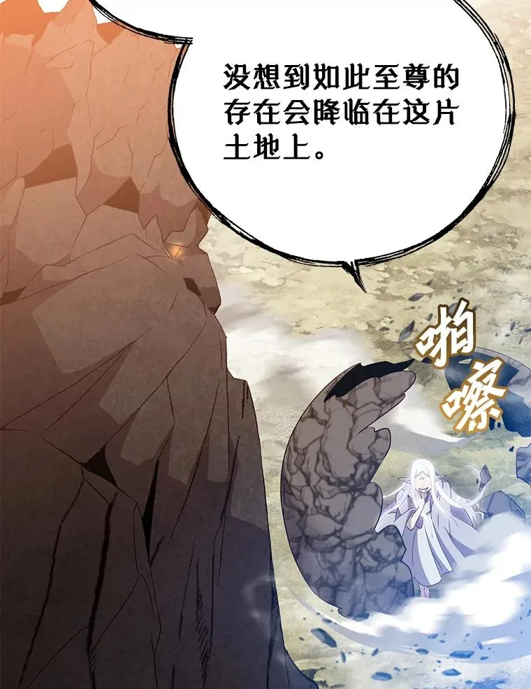 147.正面对决89