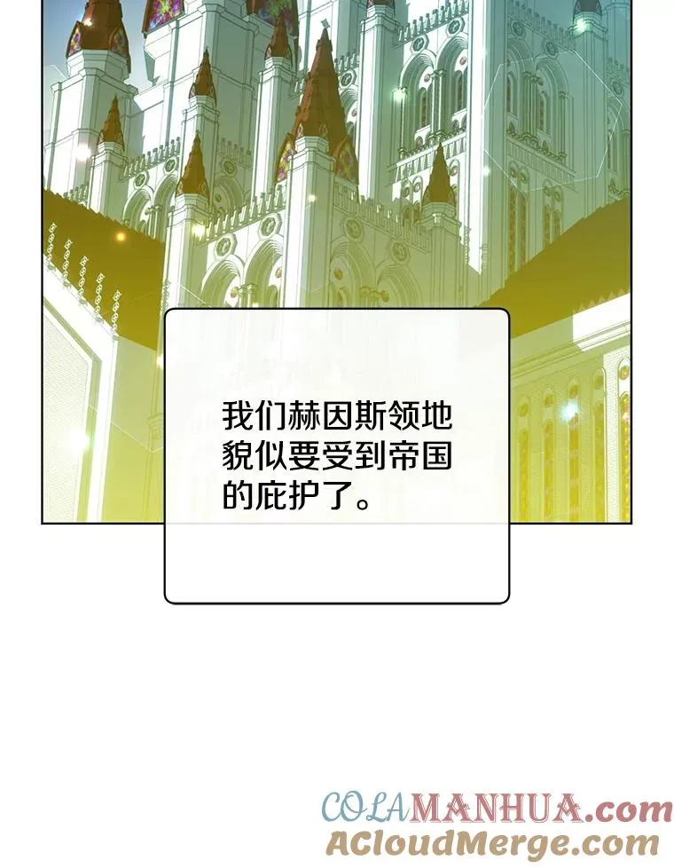 103.交易104