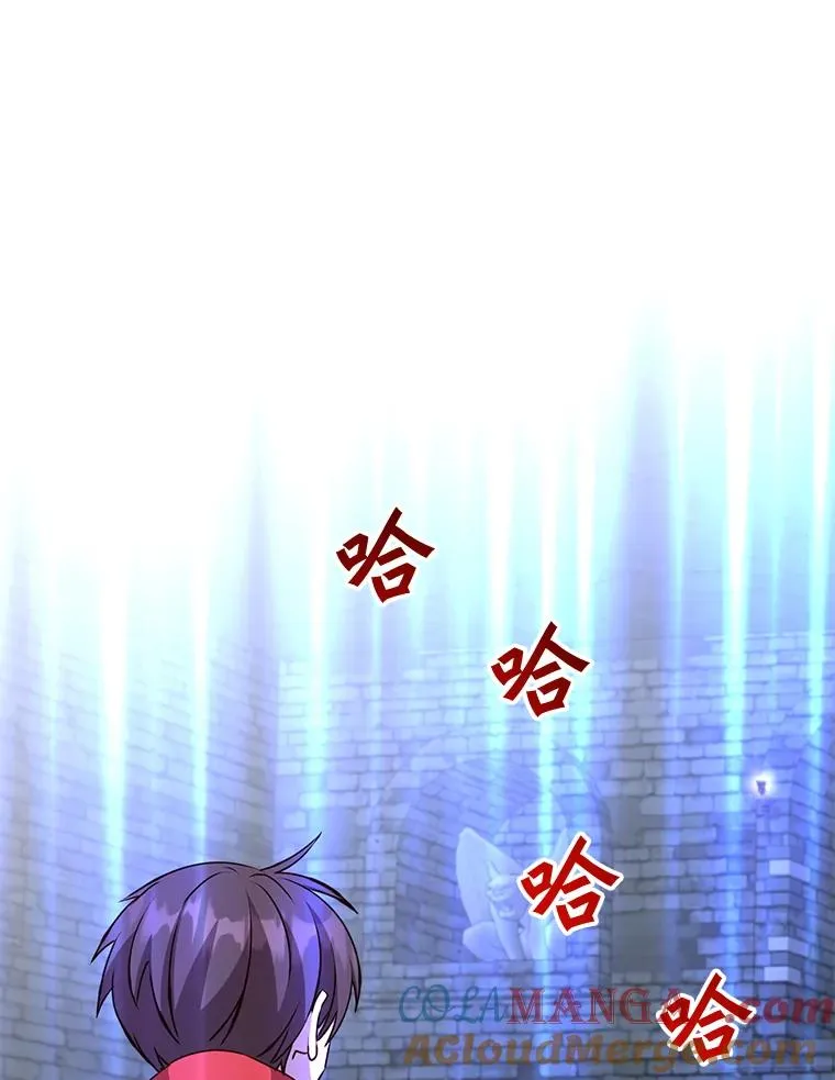 167.逆命28