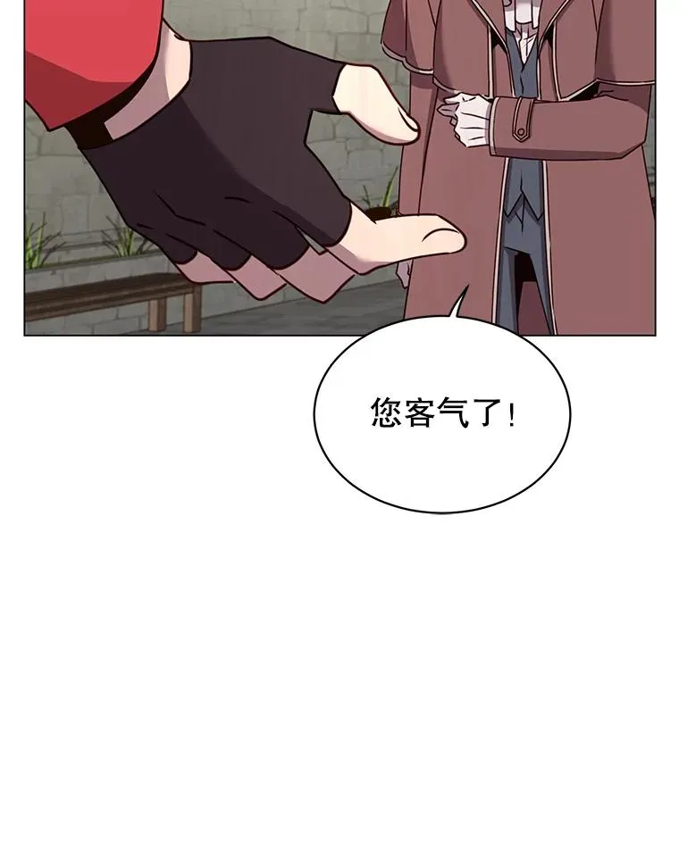 60.到达奥德姆领地41