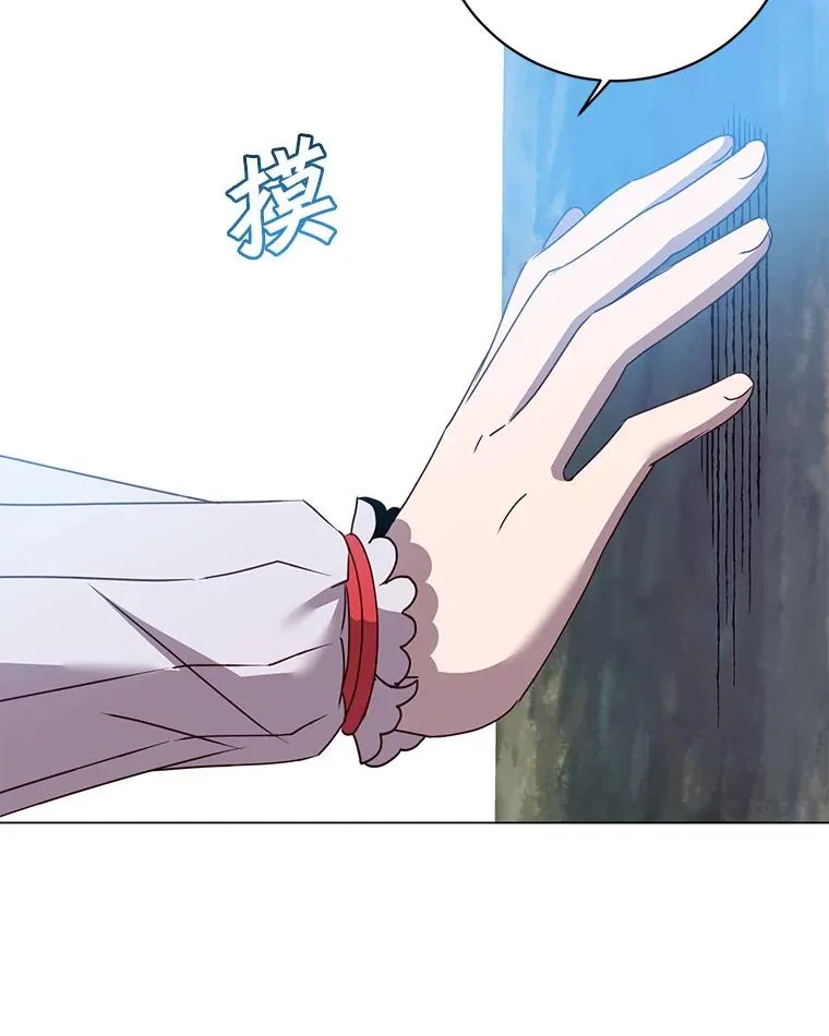 134.查看污染情况66