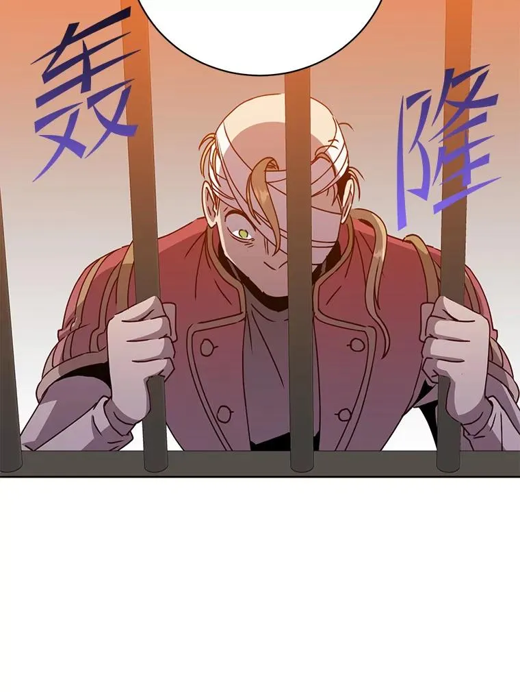 127.王妃自杀91