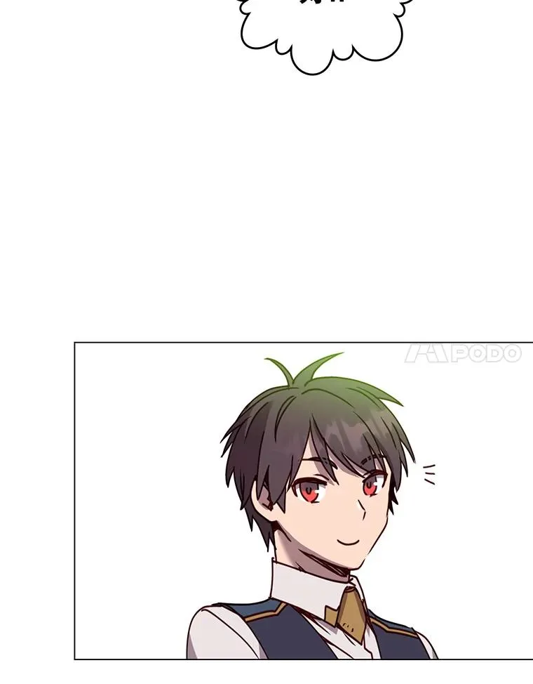 58.云璃求助23