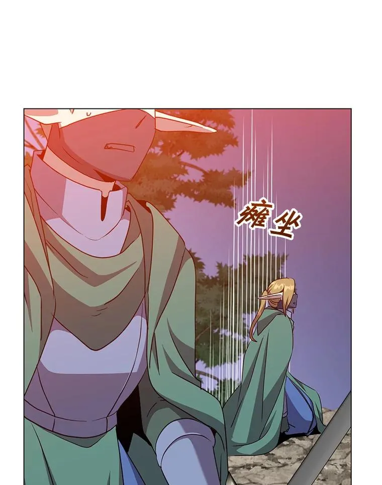 148.世界树疯了81