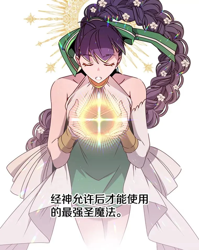 25.净化62