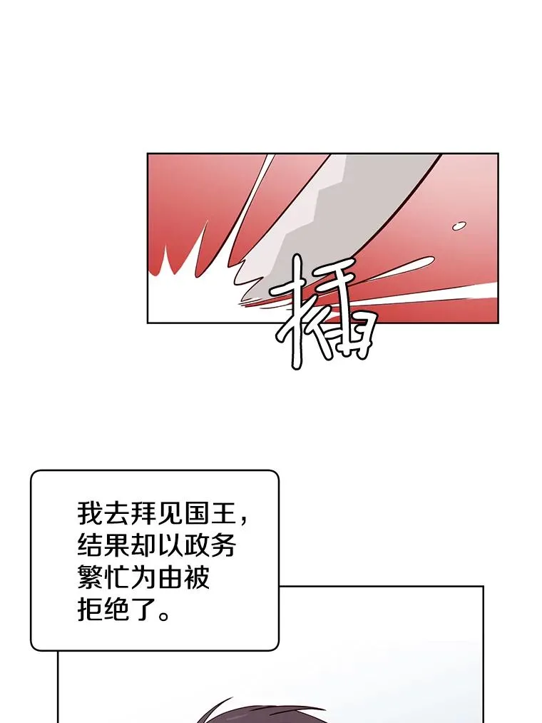 5.预算部谈判66