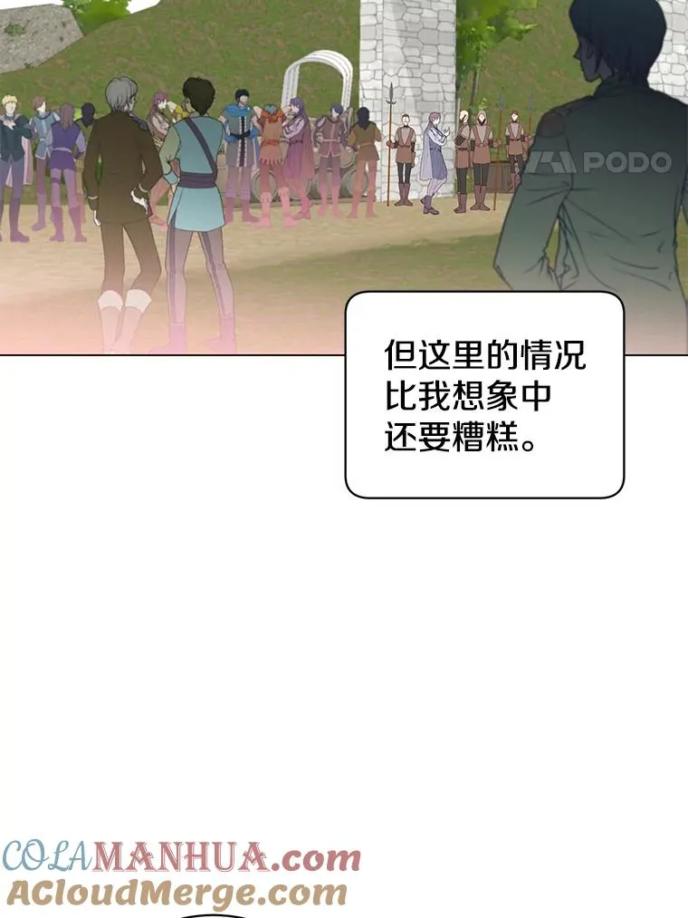 42.戈尔泰之死3