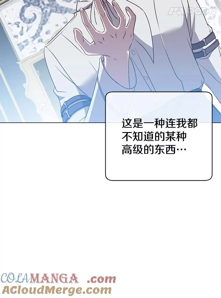 151.创造情人节76