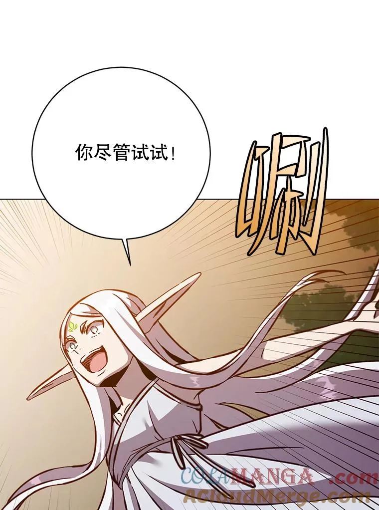 183.首战告捷24