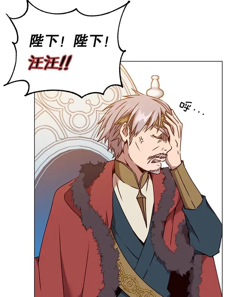 46.卡洛斯出糗30