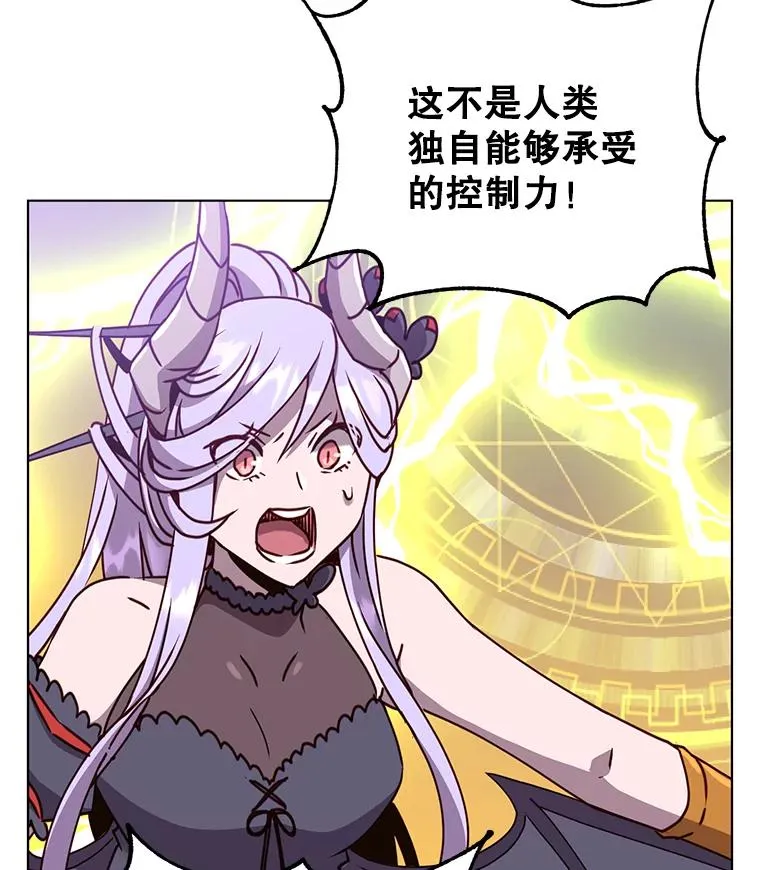 71.马车26