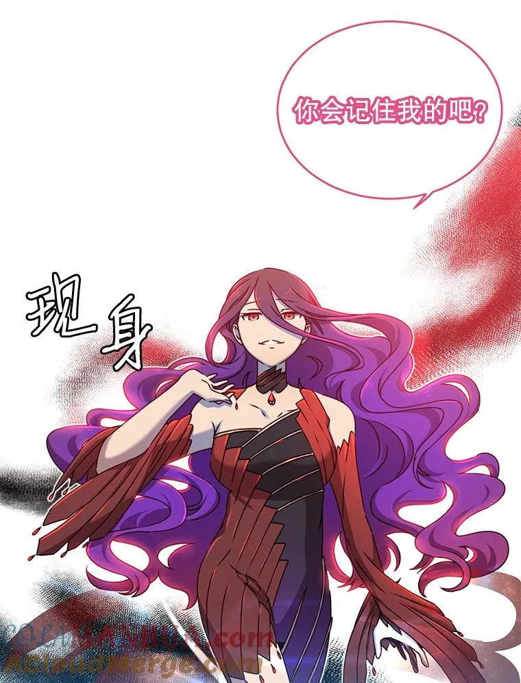 17.联手72