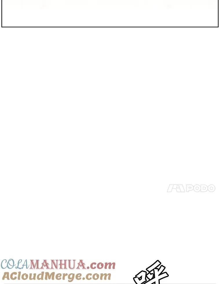 107.第二桩生意56