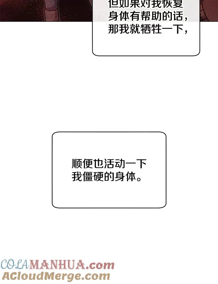 25.净化40